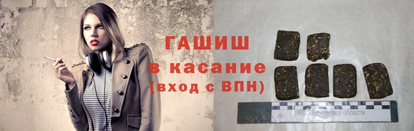 каннабис Абдулино