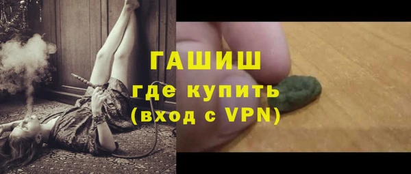 каннабис Абдулино