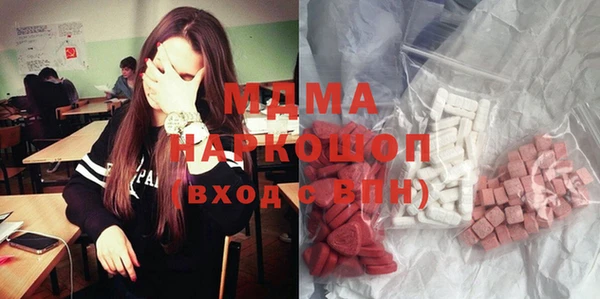 каннабис Абдулино