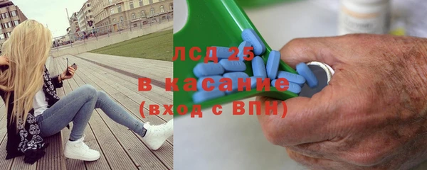 каннабис Алексеевка