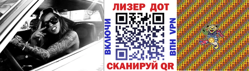 Марки N-bome 1,5мг  продажа наркотиков  Беломорск 