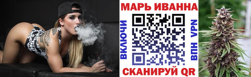 kraken онион Беломорск Бошки Шишки планчик